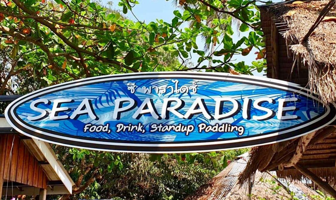 Sea Paradise Hotel Ban Khlong Kloi Eksteriør billede
